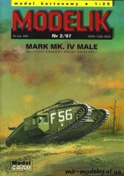 №604 - Mark MK. IV Male [Modelik 1997-02]