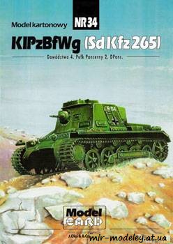 №659 - Niemiecki czołg dowodzenia Panzer Befelhswagen I [Model Card 034]
