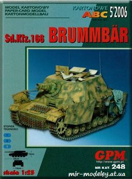 №644 - Sturmpanzer IV Brummbar (Sd.Kfz. 166) [GPM 248]