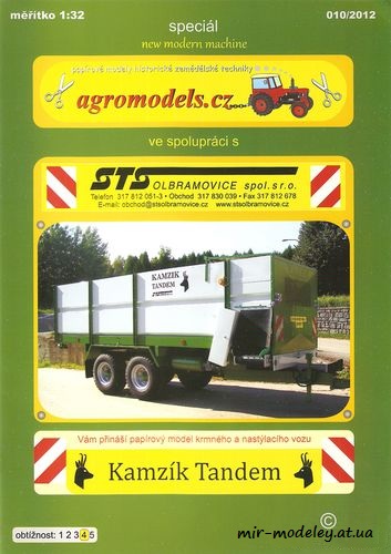 №6119 - Kamzik Tandem (Agromodels 010) из бумаги