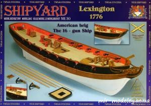 №6185 - Бриг Lexington 1776 г (Shipyard 030) из бумаги