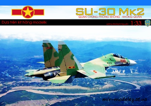 №6114 - Su-30 MK2 Viet Nam Air Force (Перекрас Modelik 30/2008) из бумаги