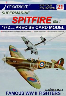 №6268 - SuperMarine Spitfire MK I (ModelArt 21) из бумаги
