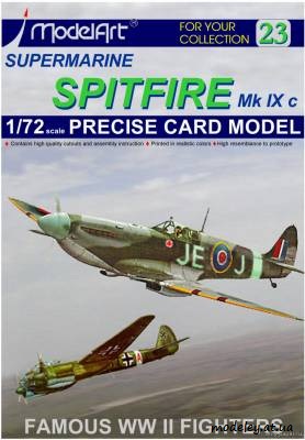 №6269 - Spitfire Mk IX c (ModelArt 23) из бумаги