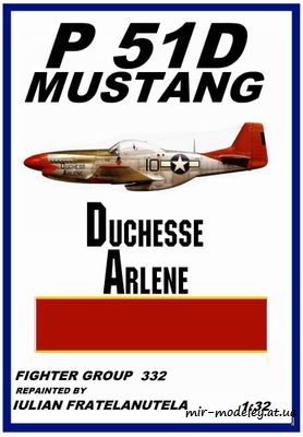 №6279 - P-51D Mustang DUCHESSE ARLENE из бумаги