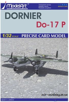 №6311 - Dornier Do-17P (ModelArt) из бумаги