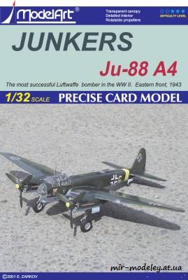 №6312 - Junkers Ju-88 A4 (ModelArt 2001) из бумаги