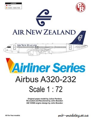 №4361 - Airbus A320-232 Air New Zealand Airlines (white livery) (переработка Paper-Replika) из бумаги