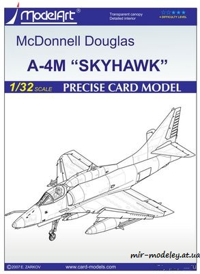 №6346 - A-4M Skyhawk (ModelArt) из бумаги
