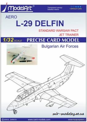 №6341 - Aero L-29 Delfin (ModelArt 2005) из бумаги