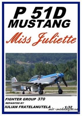 №6288 - P-51 D Mustang Miss Juliet из бумаги
