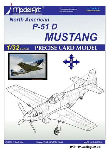№6286 - P-51D Mustang - Slender Tender Tall из бумаги