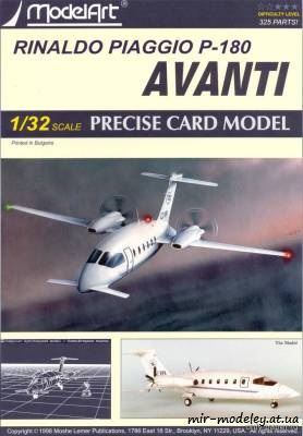 №6299 - Rinaldo Piaggio P180 Avanti (ModelArt) из бумаги