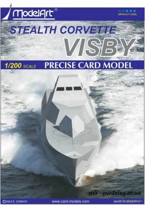 №6340 - Stealth corvette Visby (ModelArt) из бумаги