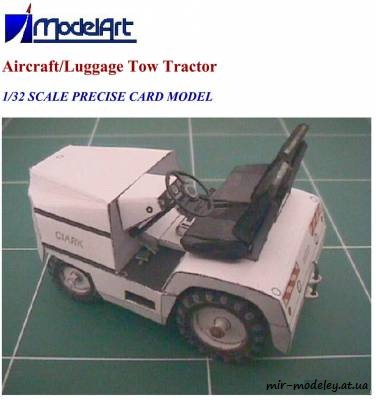 №6333 - Aircraft Luggage Tow Tractor Civil (ModelArt) из бумаги