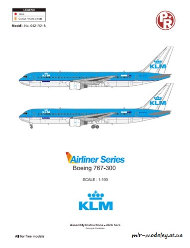 №4391 - Boeing 767-300 KLM (Julius Perdana - Christopher Roden) из бумаги