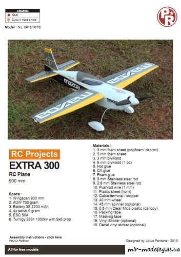 №1889 - Extra 300 RC Plane 900 mm (Paper-replika) из бумаги
