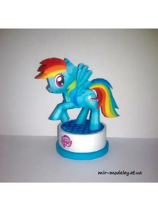 №4200 - Rainbow Dash - My Little Pony (Paper-Replika)