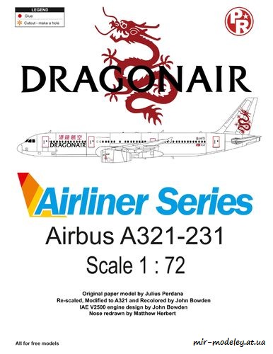№4369 - Airbus A321-231 Dragonair (Julius Perdana - John Bowden) из бумаги