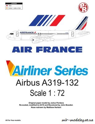 №4380 - Airbus A319-132 Air France (Переработка Paper-Replika) из бумаги