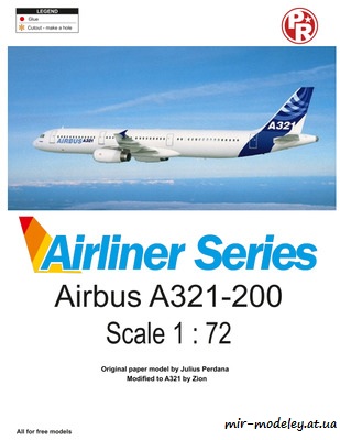 №4370 - Airbus A321-200 Home Colors (Julius Perdana - Aero) из бумаги
