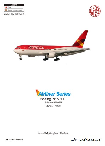 №4384 - Boeing 767-200 Avianca (Julius Perdana - Christopher Roden) из бумаги