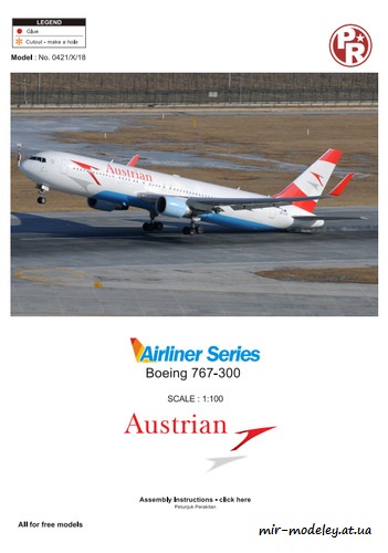 №4389 - Boeing 767-300 Austrian Airlines (Julius Perdana - Christopher Roden) из бумаги