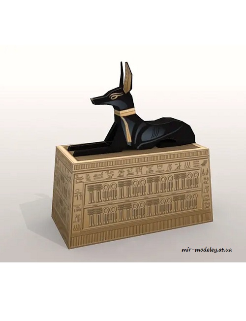№4396 - Ancient Egypt Anubis Box (Paper-Replika)