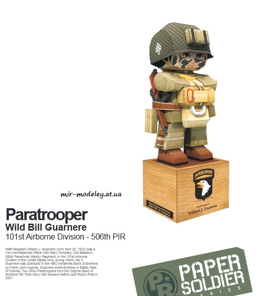 №6411 - Paratrooper Papercraft - Wild Bill Guarnere (Paper-Replika) из бумаги