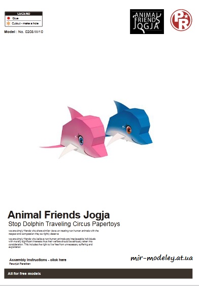 №6417 - Animal Friends Jogja - Stop Dolphin Traveling Circus (Paper-Replika) из бумаги