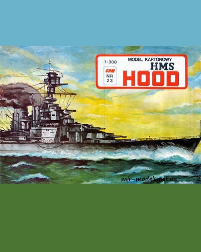 №4358 - 023 - Brytyjski Krazownik Liniowy HMS 'Hood' (2-е издание) из бумаги