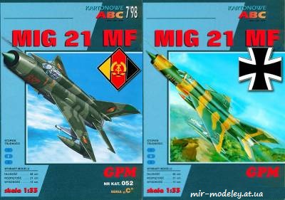 №6476 - МиГ-21МФ ГДР-ФРГ / MiG-21MF DDR-BRD (Перекрас GPM-MDK) из бумаги