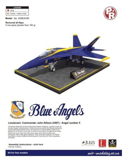№6397 - Boeing F/A-18 Blue Angels Papercraft [Paper-Replika] из бумаги