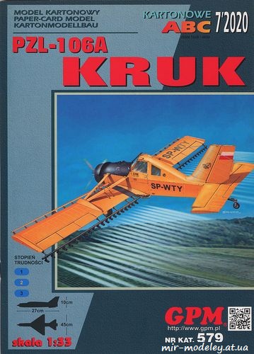 №6559 - PZL-106A Kruk (GPM 579) из бумаги