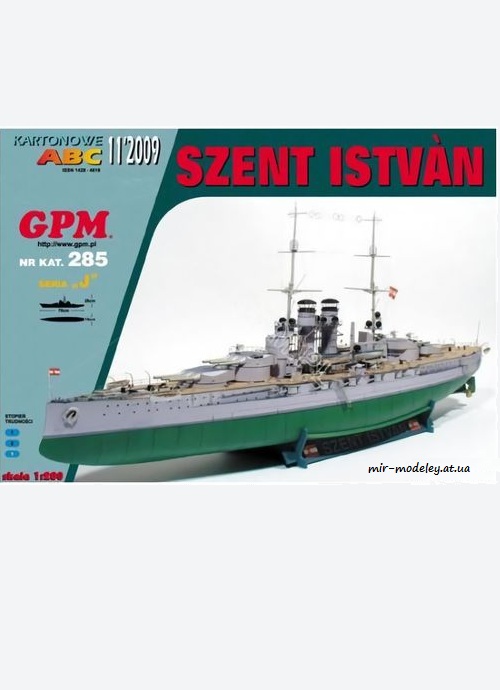 №6509 - SMS Szent István (GPM 285) из бумаги