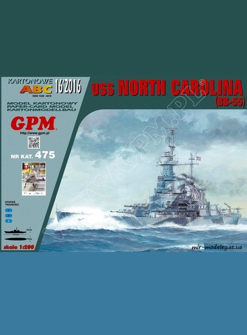 №6537 - USS North Carolina (BB-55) (GPM 475) из бумаги