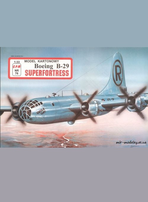 №6486 - Boeing B-29A Superfortress (Реставрация GPM 076) из бумаги
