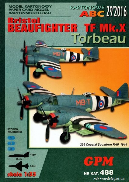 №6538 - Bristol Beaufighter TF Mk.X Torbeau (GPM 488) из бумаги