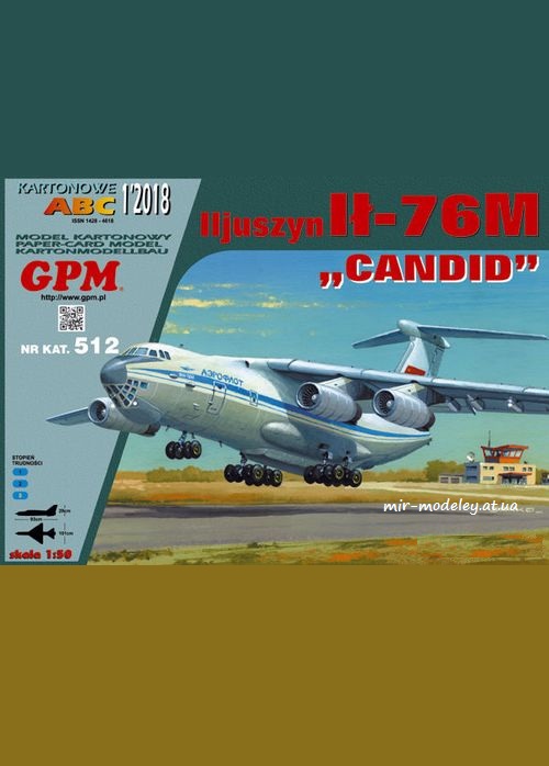 №6542 - Ил-76М / IL-76M Candid (GPM 512) из бумаги