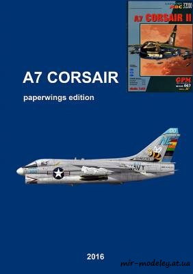 №6483 - A-7 Corsair II (Перекрас GPM 067) из бумаги