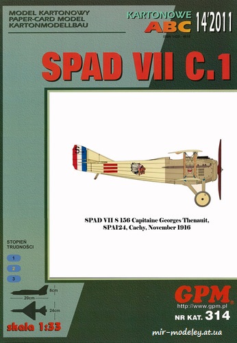 №6510 - SPAD VII C.1 Capitaine Georges Thenault N124, Cachy. November 1916 (Перекрас GPM 314) из бумаги