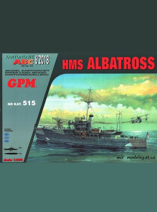 №6544 - HMS Albatross (GPM 515) из бумаги