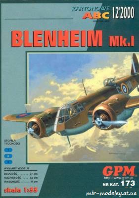 №6504 - Bristol Blenheim Mk.I (2-е издание GPM 173) из бумаги
