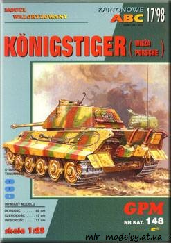 №782 - Konigstiger (Wieza Porsche) [GPM 148]