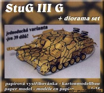 №759 - Stug III G [Parodia]