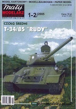 №709 - T-34/85 ''Rudy'' [Maly Modelarz 2005-01-02]