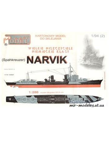 №737 - Narvik [Super Model 1994-01]