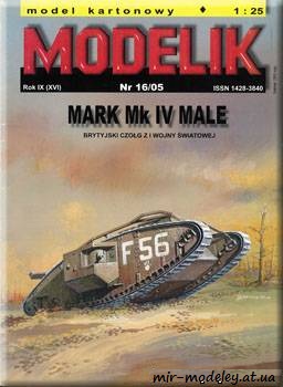 №704 - Mark Mk IV Male [Modelik 2005-16]