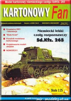№783 - Sd.Kfz. 265 [Ajaks KF 2001-08]