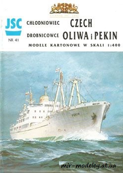 №736 - Chlodniowiec Czech i drobnicowce Oliwa Pekin [JSC 041]